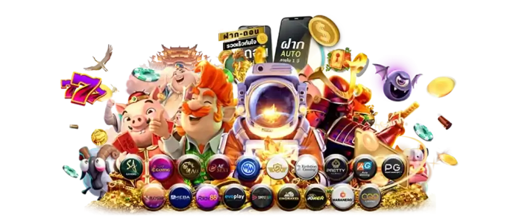 อัปเดตเกมใหม่ PG SLOT ส่งตรงจากค่ายก่อนใคร